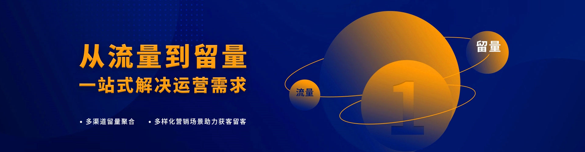 郧西百度包年竞价