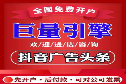百度推广代理的投放策略及效果评估案例